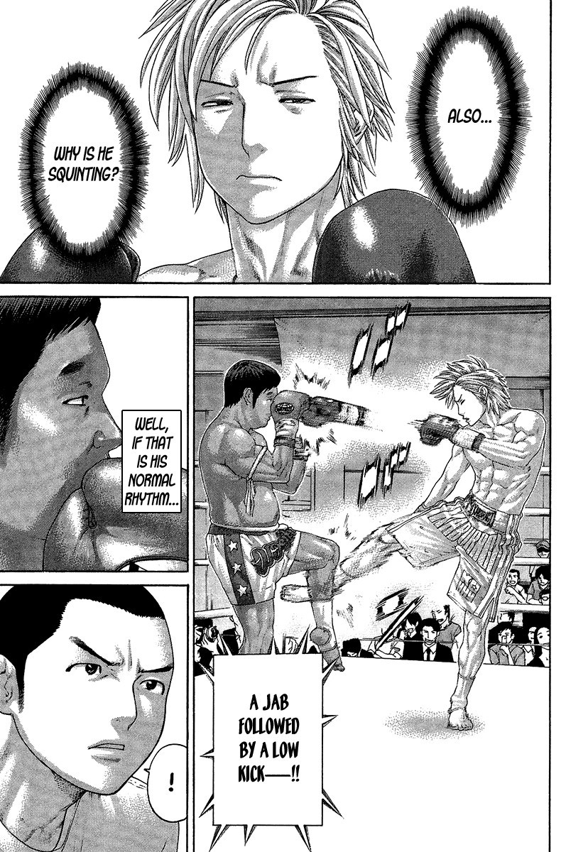 Karate Shoukoushi Kohinata Minoru Chapter 413 9